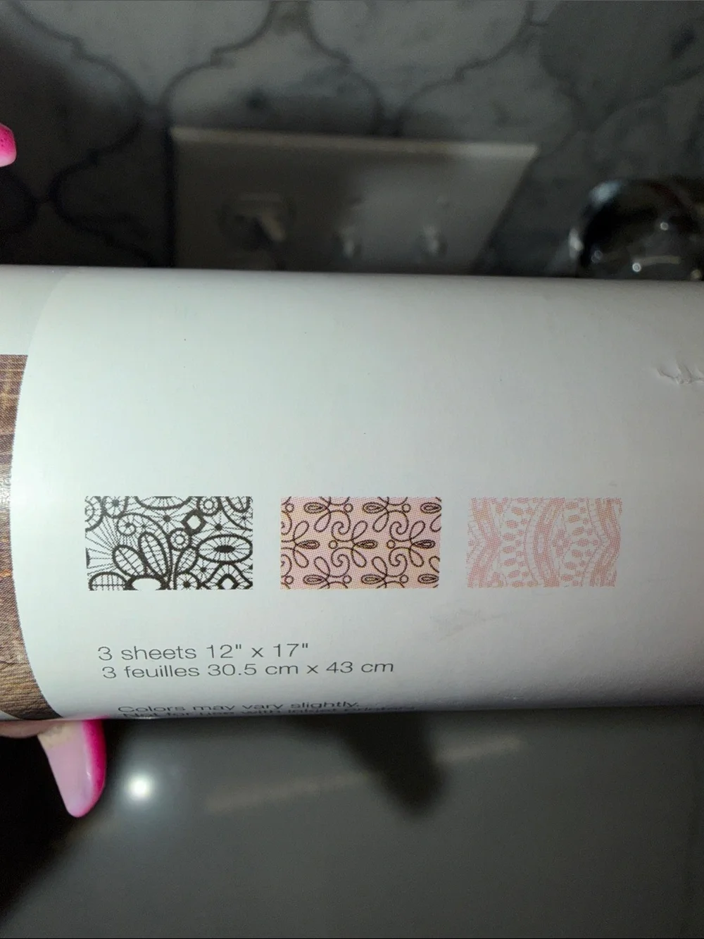 Cricut party foil
